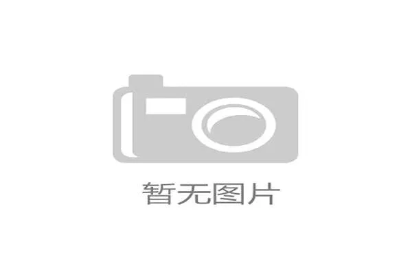 世界乒乓球联赛赛场志愿者风采短片与评选细则公布，世界乒乓球锦标赛志愿者